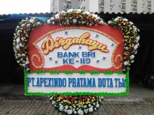 BPC-51