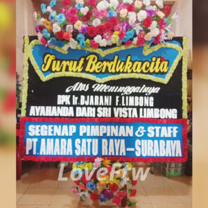 Bunga Papan Medan 1