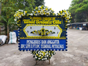 BP-DC BDG 501
